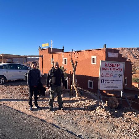 Kasbah Tigmi El Janoub Hotel Ait Ben Haddou Bagian luar foto